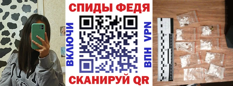 Amphetamine Розовый Дальнегорск