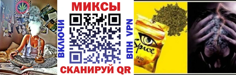 БУТИРАТ жидкий экстази  Купить  Дальнегорск 