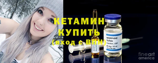 гашишное масло Зерноград