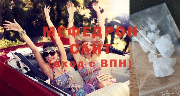 гашишное масло Зерноград