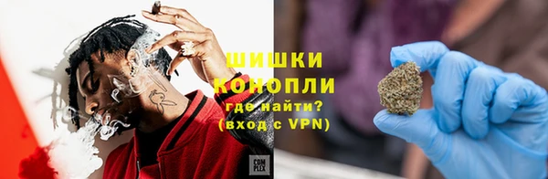 кокаин VHQ Зеленодольск