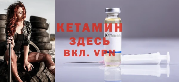 гашишное масло Зерноград