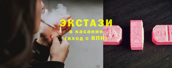 гашишное масло Зерноград