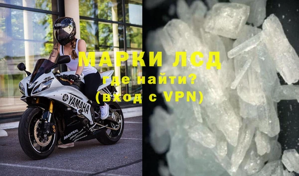 гашишное масло Зерноград