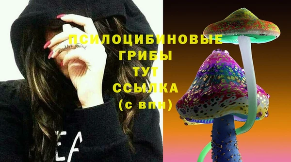 гашишное масло Зерноград