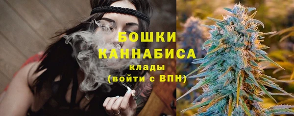 гашишное масло Зерноград