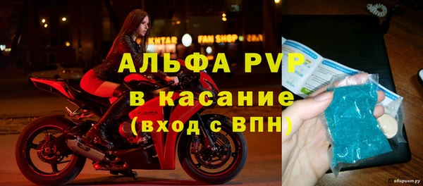 ГАЛЛЮЦИНОГЕННЫЕ ГРИБЫ Зеленокумск