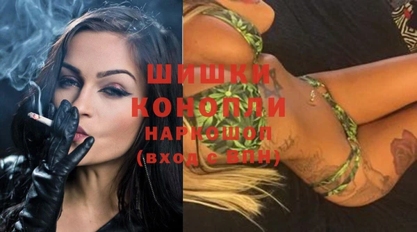 кокаин VHQ Зеленодольск