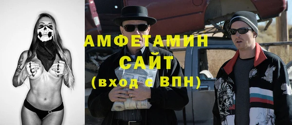 гашишное масло Зерноград