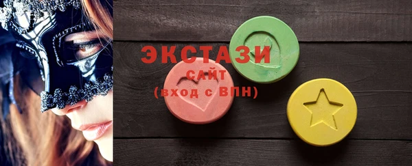 гашишное масло Зерноград
